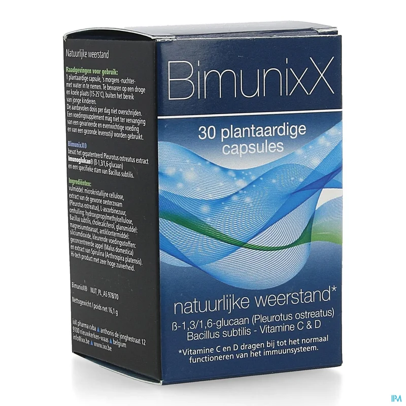 benu20260928224552724748