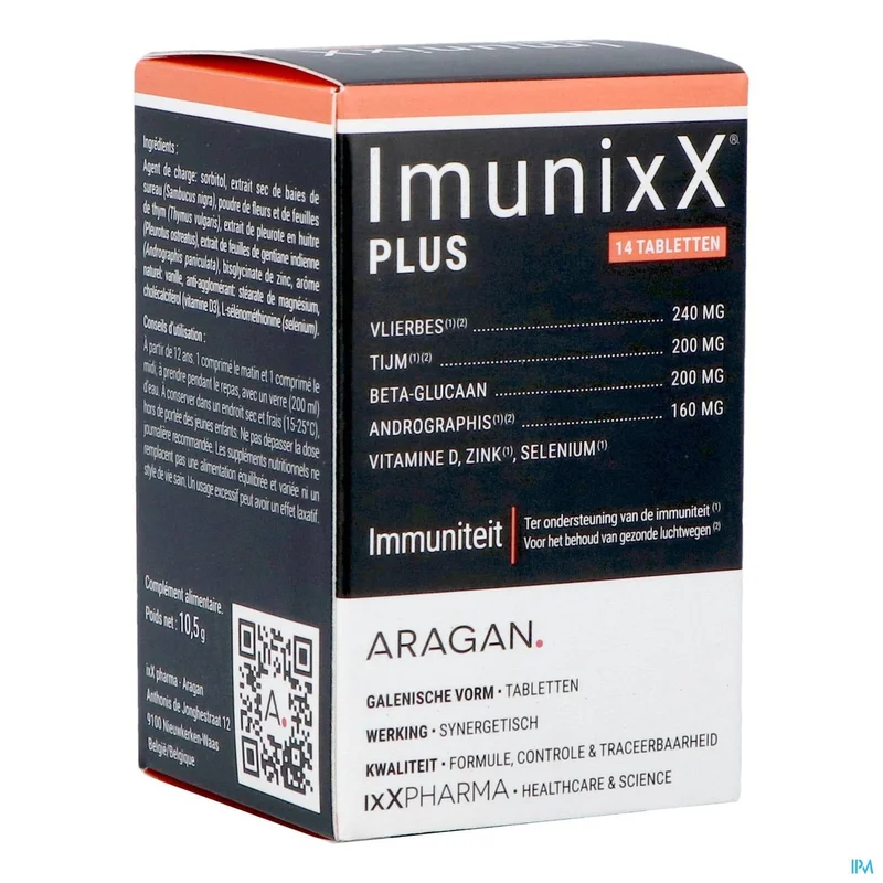benu20260929014129757114