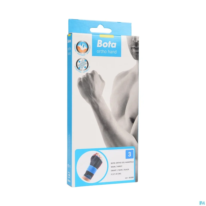 benu20260929081210810249